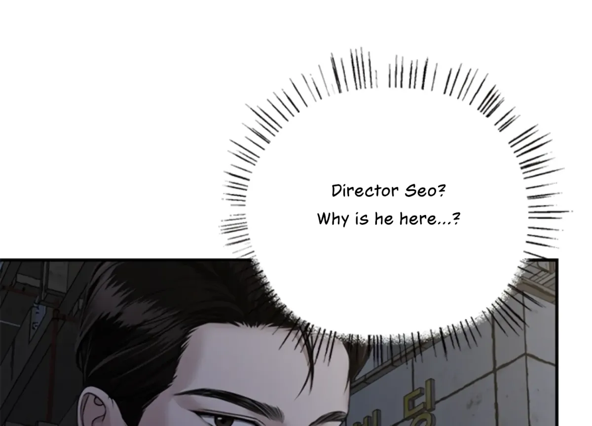 Sultry Trap Chapter 10 page 123 - 
