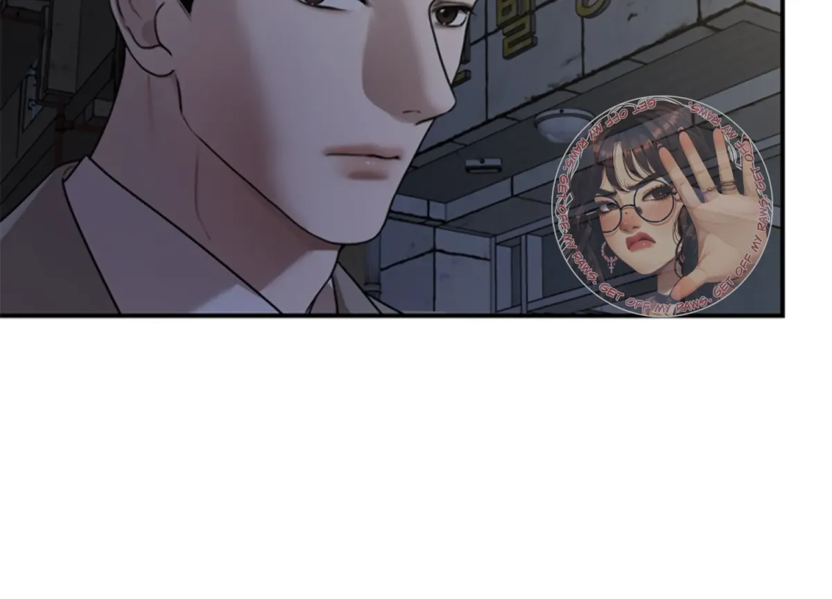Sultry Trap Chapter 10 page 124 - 