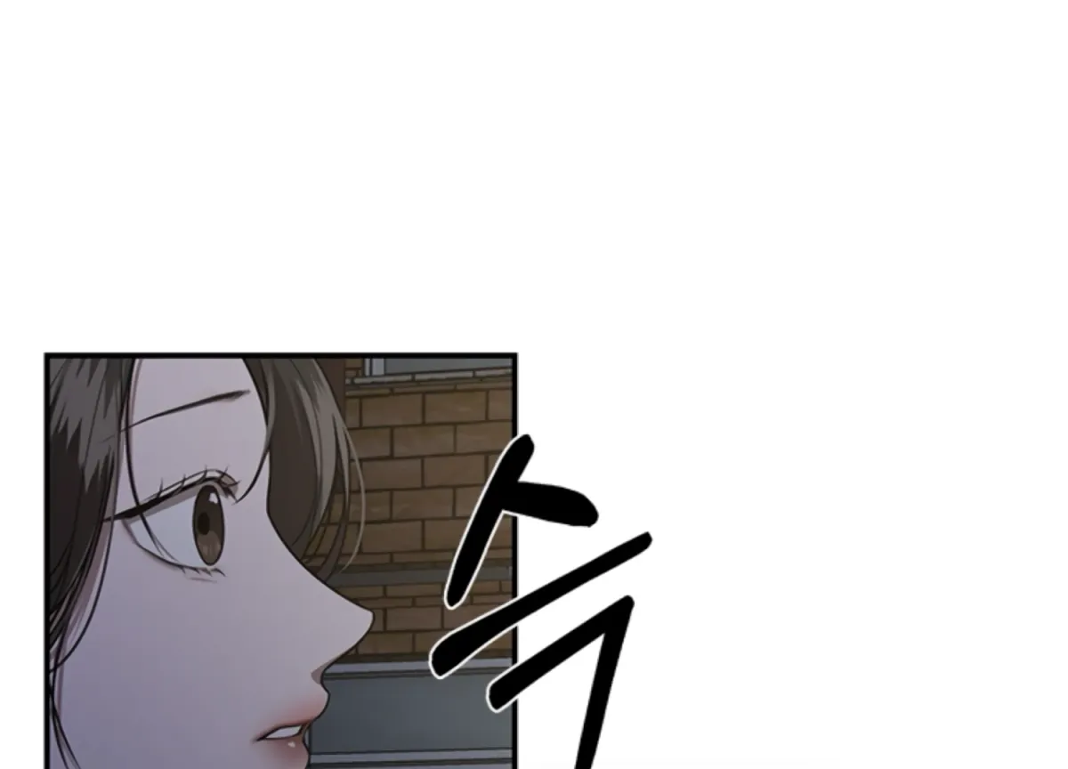 Sultry Trap Chapter 10 page 125 - 