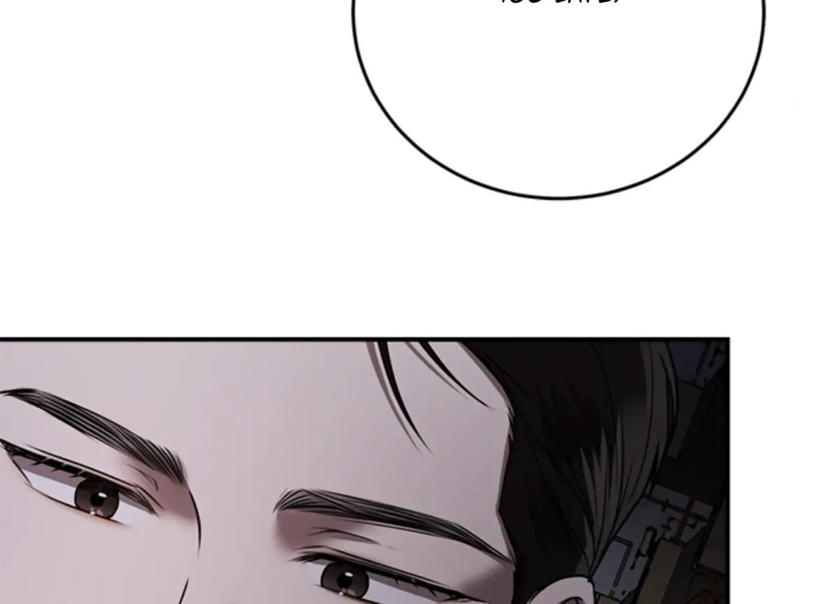 Sultry Trap Chapter 10 page 132 - 