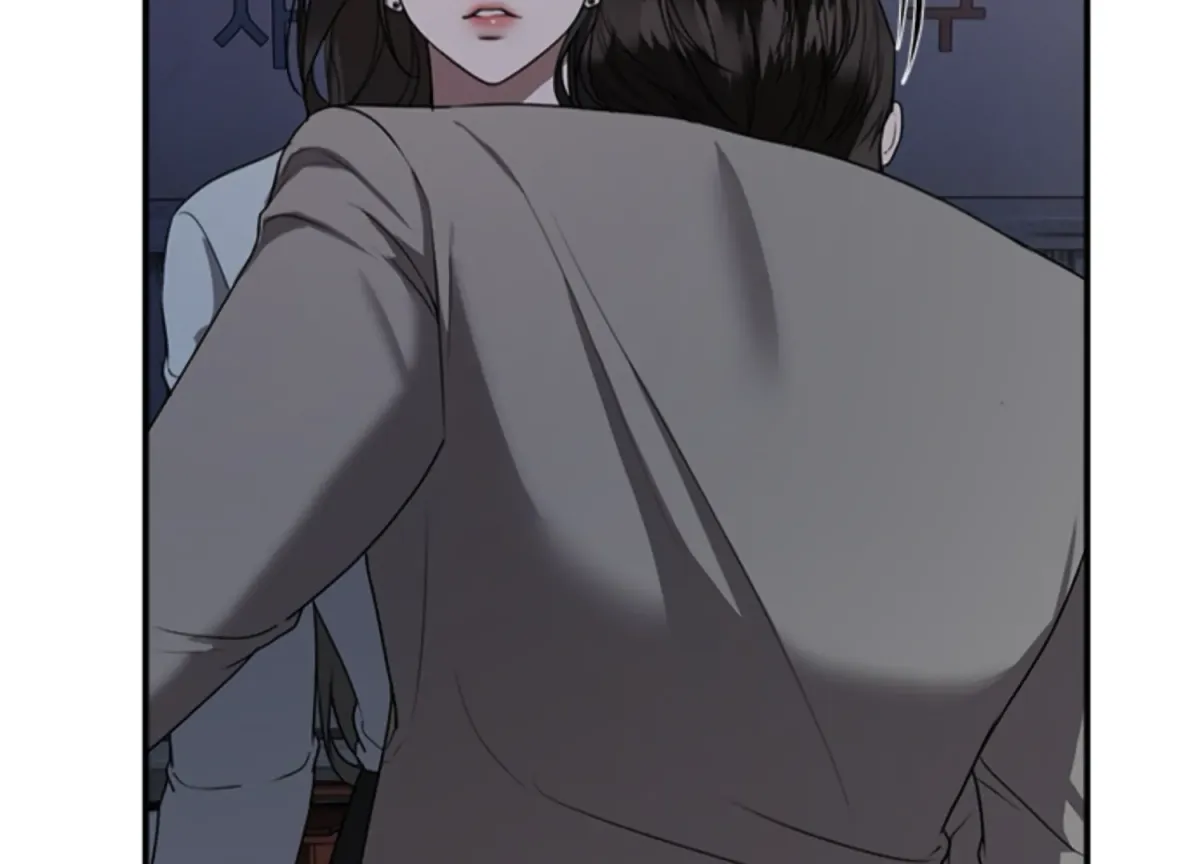 Sultry Trap Chapter 10 page 136 - 
