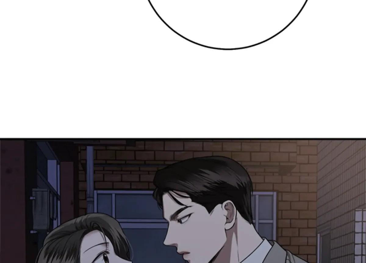 Sultry Trap Chapter 10 page 142 - 