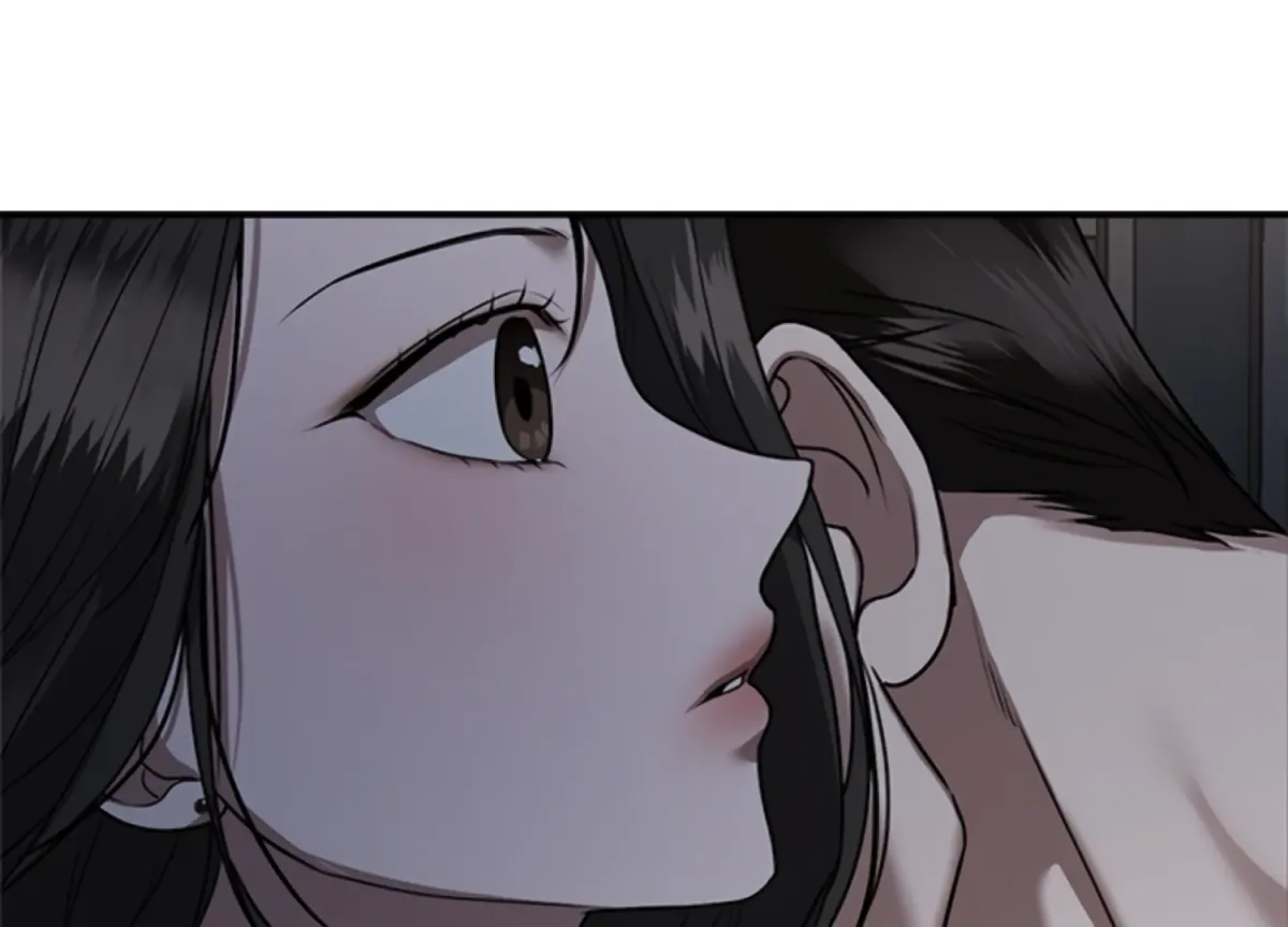 Sultry Trap Chapter 10 page 144 - 