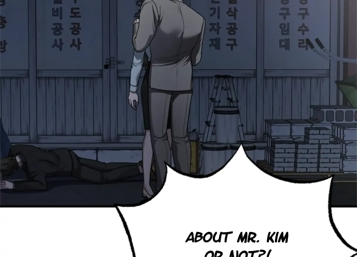 Sultry Trap Chapter 10 page 147 - 