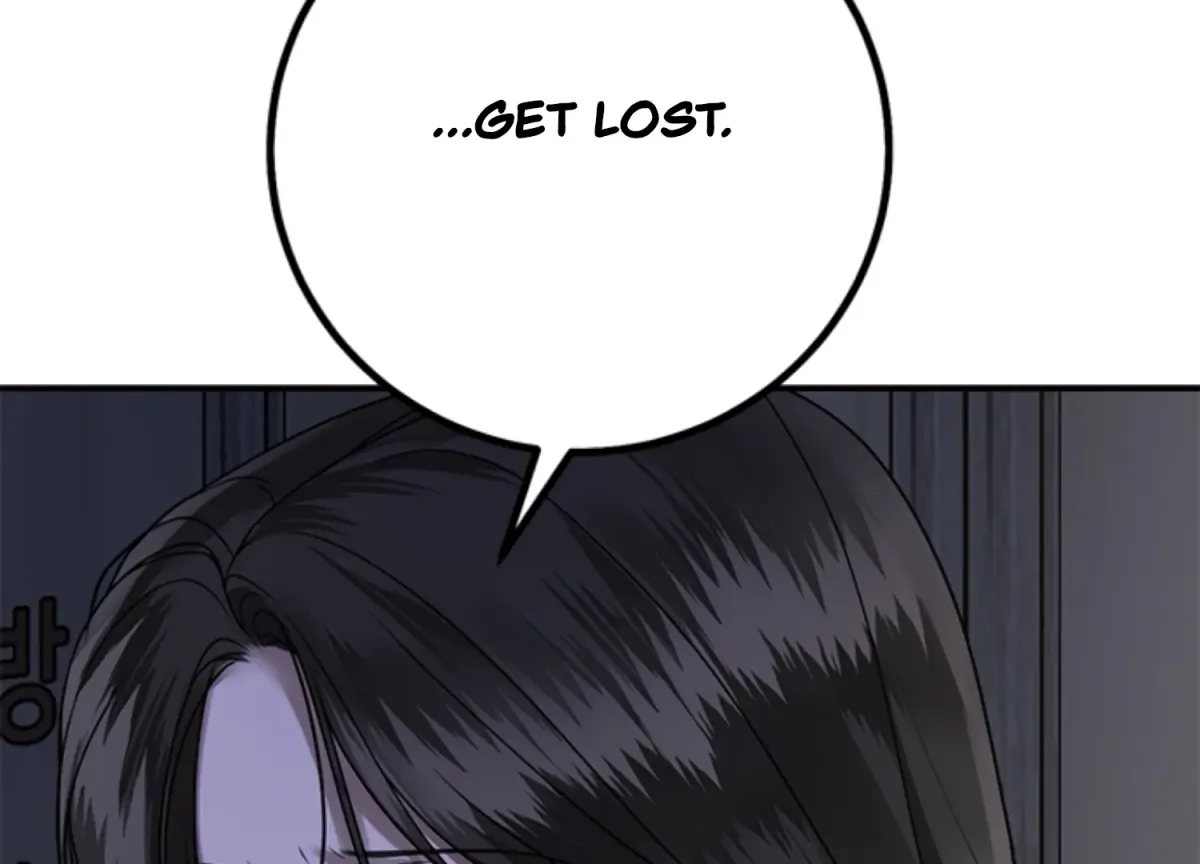 Sultry Trap Chapter 10 page 169 - 