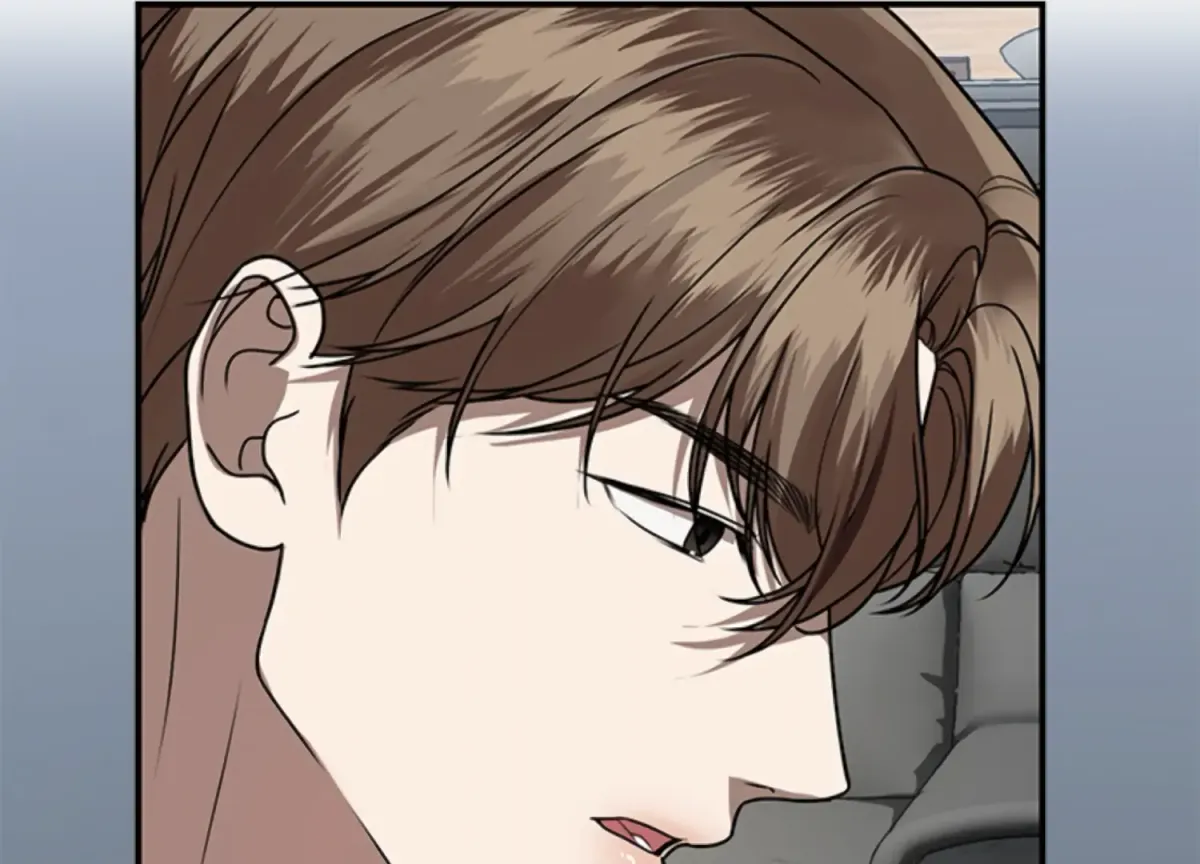Sultry Trap Chapter 10 page 21 - 