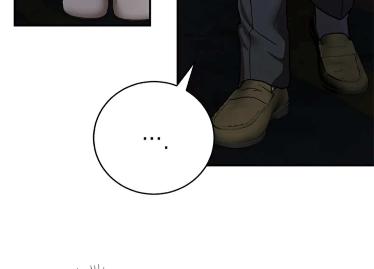 Sultry Trap Chapter 10 page 45 - 