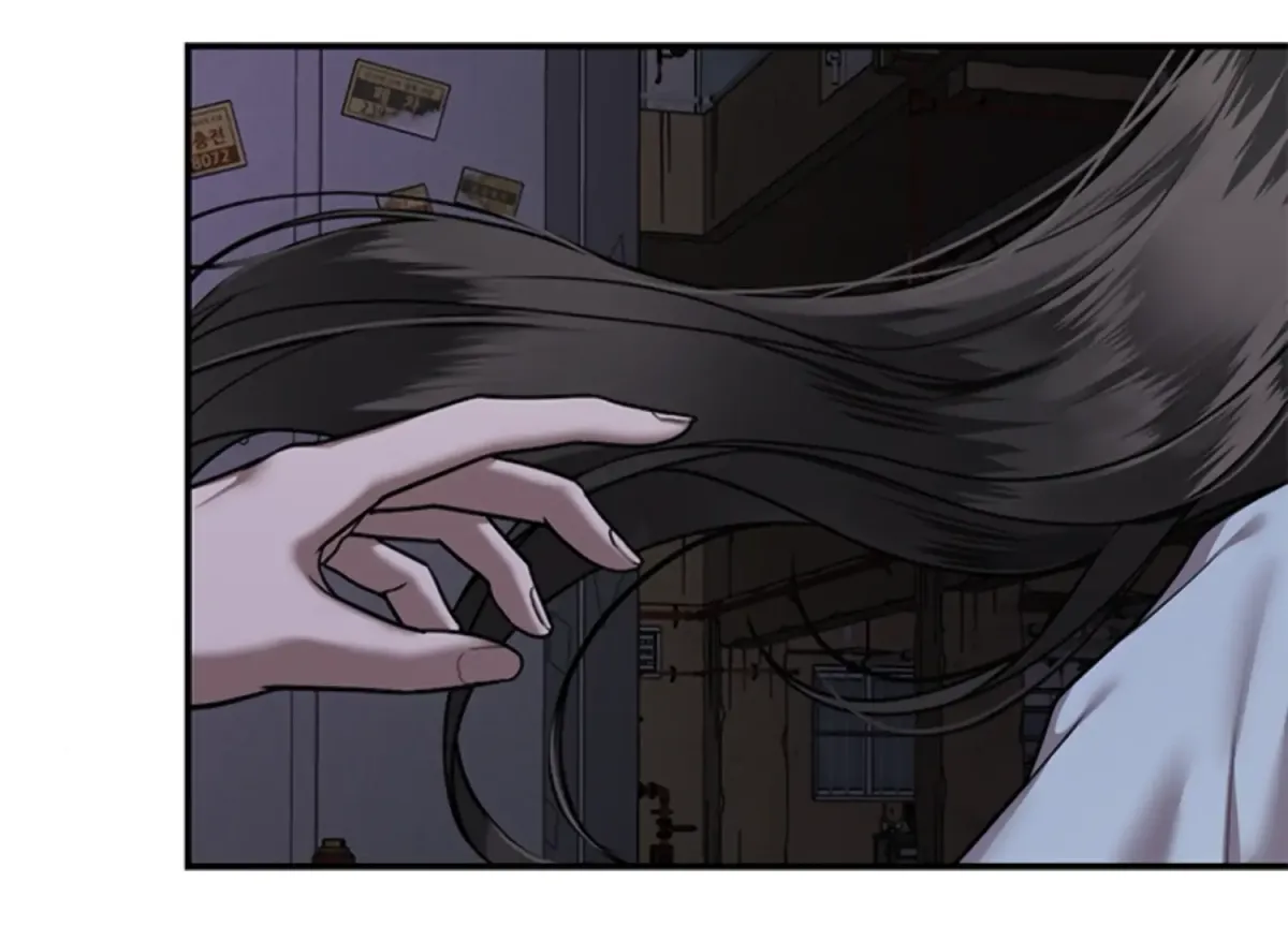Sultry Trap Chapter 10 page 53 - 