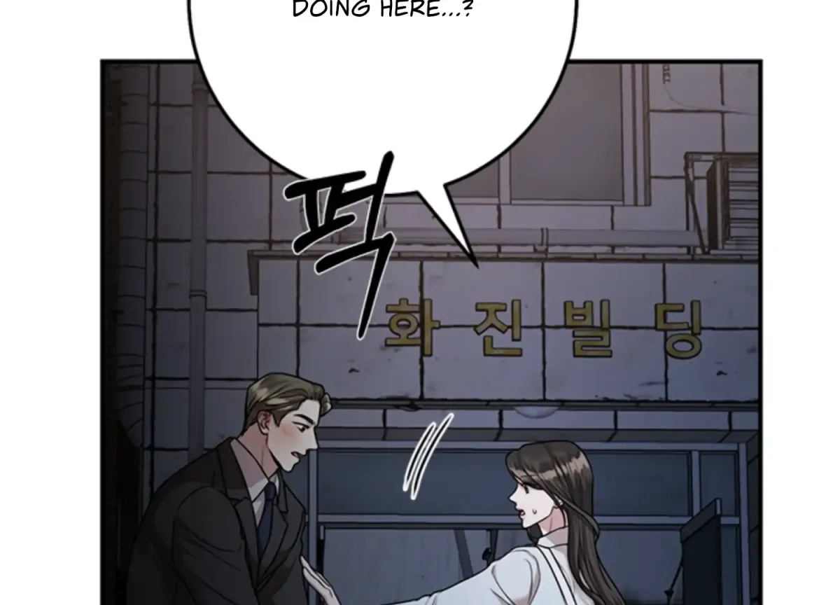 Sultry Trap Chapter 10 page 62 - 
