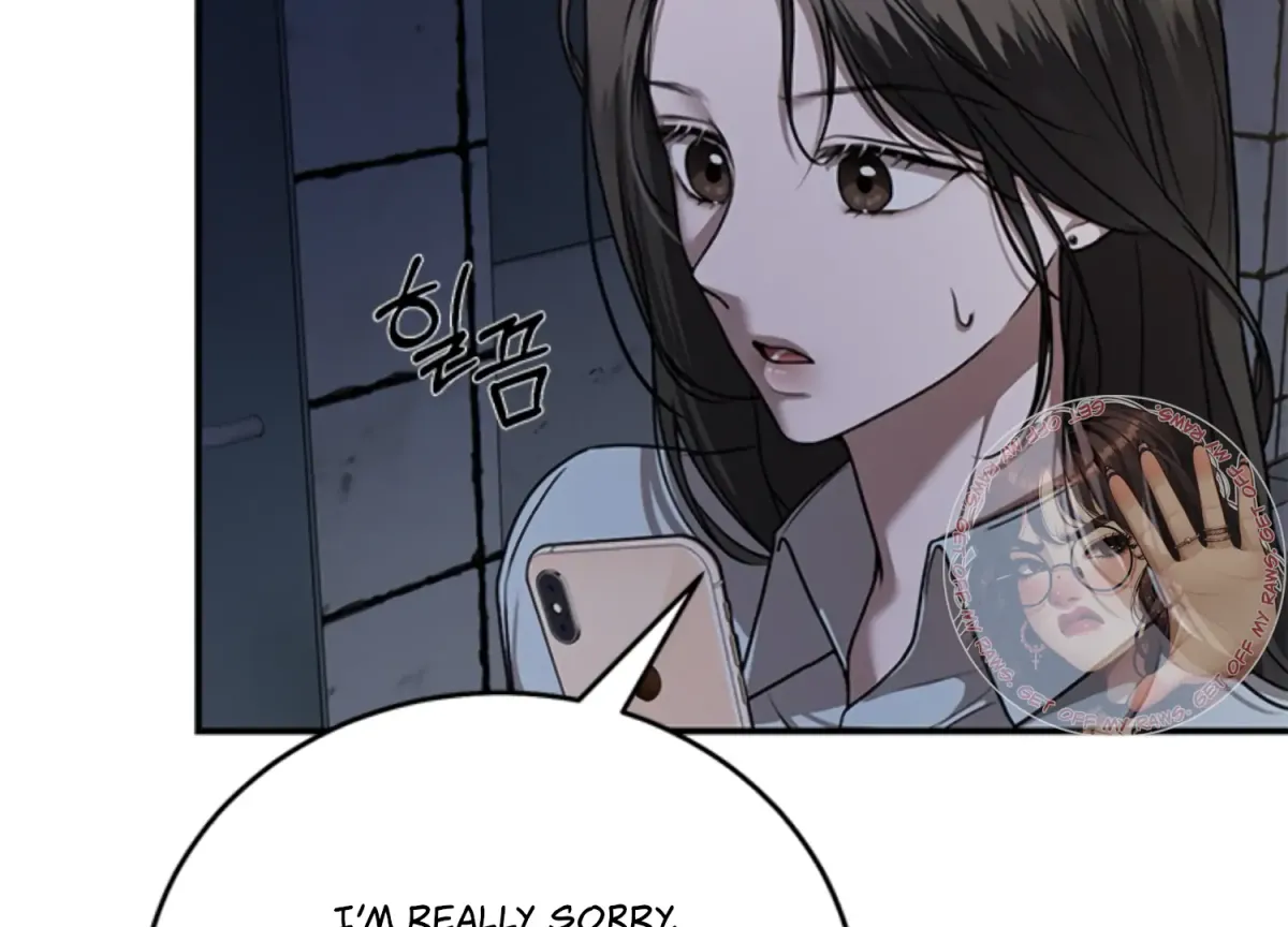 Sultry Trap Chapter 10 page 83 - 