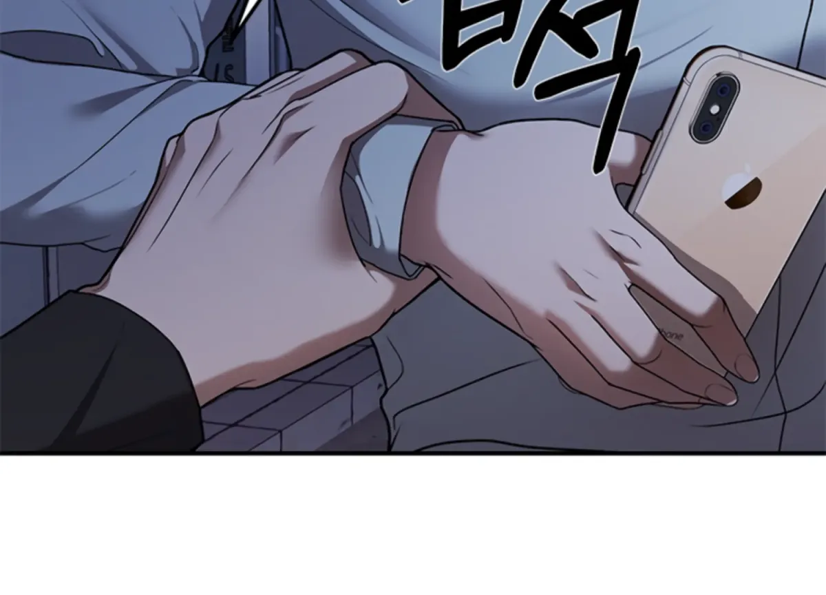 Sultry Trap Chapter 10 page 89 - 