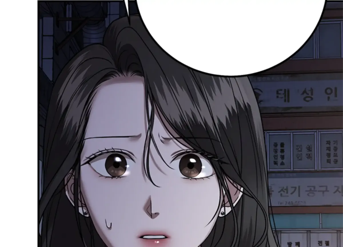 Sultry Trap Chapter 10 page 91 - 