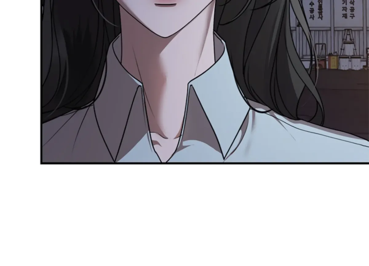 Sultry Trap Chapter 10 page 92 - 