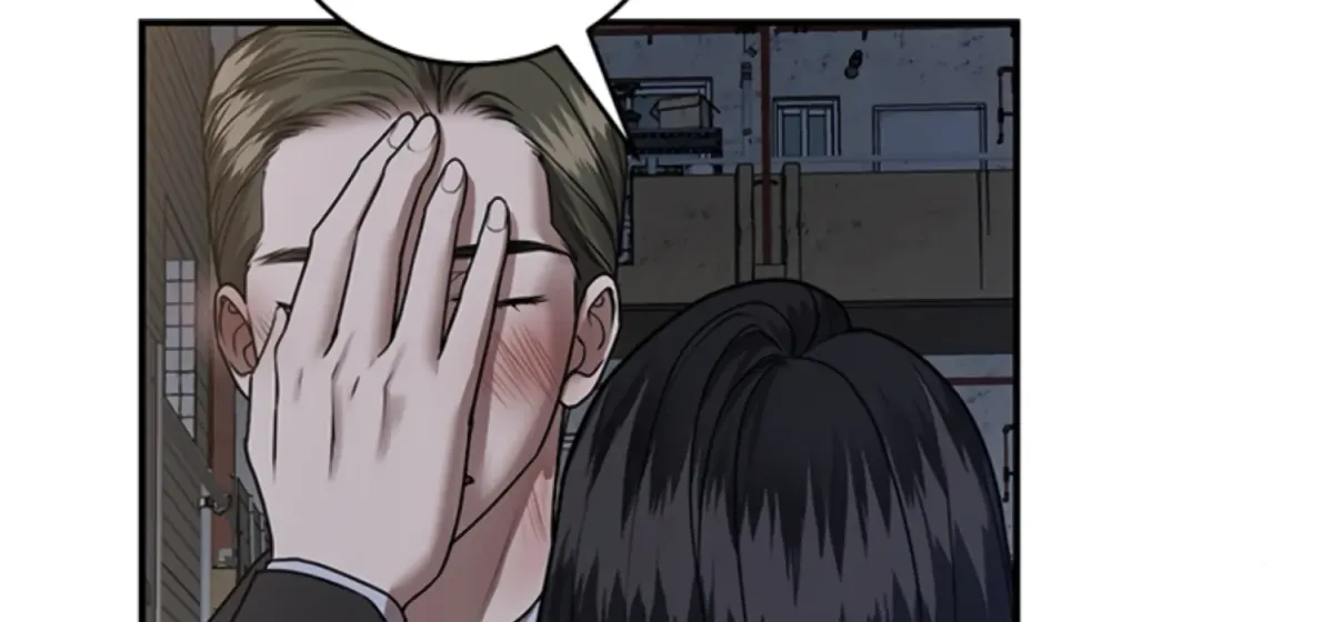 Sultry Trap Chapter 10 page 94 - 