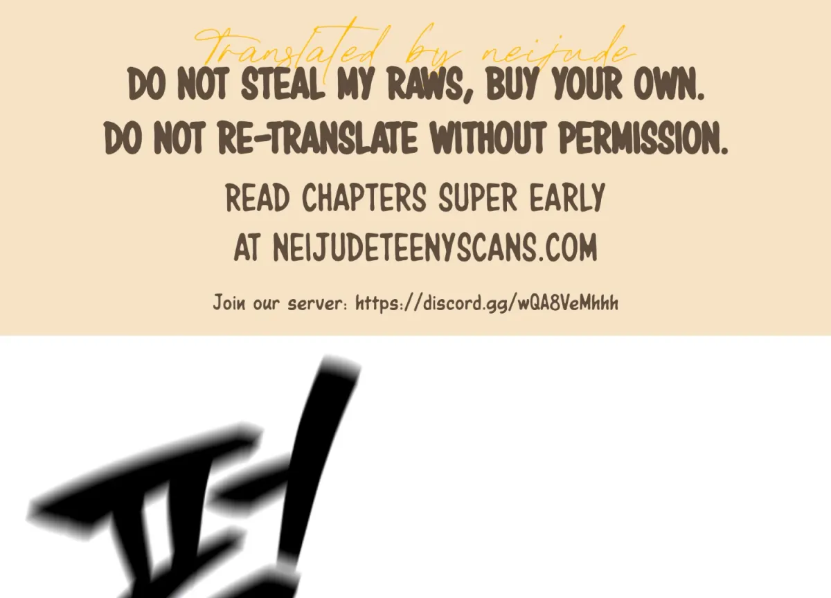 Sultry Trap Chapter 11 page 1 - 