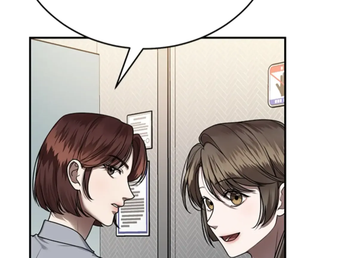 Sultry Trap Chapter 11 page 103 - 