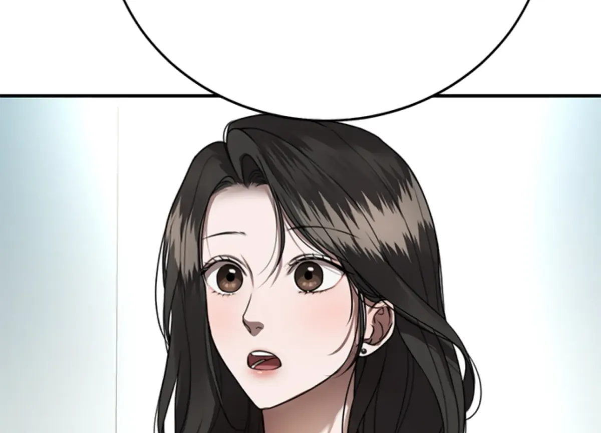 Sultry Trap Chapter 11 page 107 - 