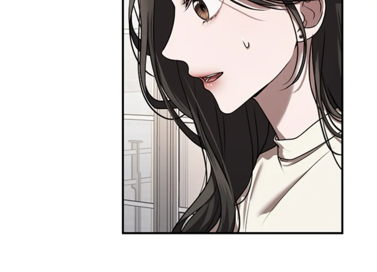 Sultry Trap Chapter 11 page 120 - 