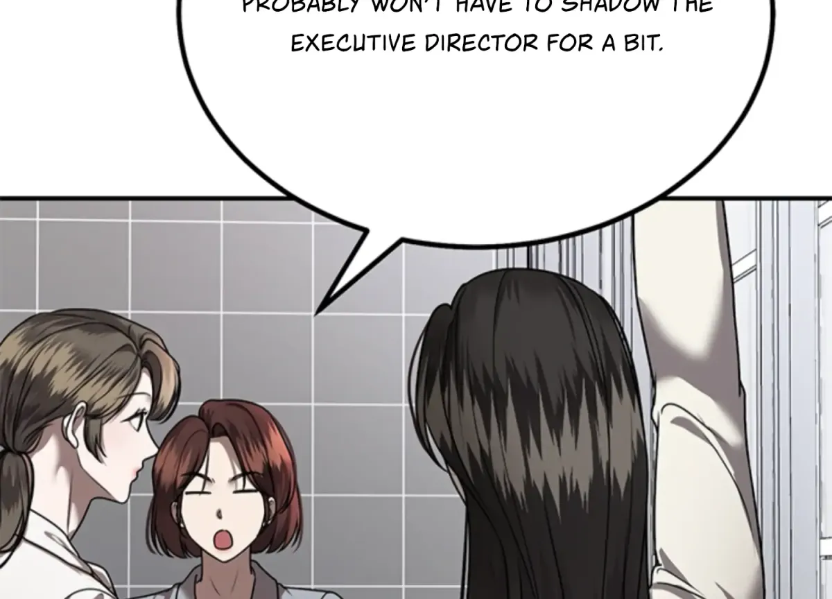 Sultry Trap Chapter 11 page 122 - 