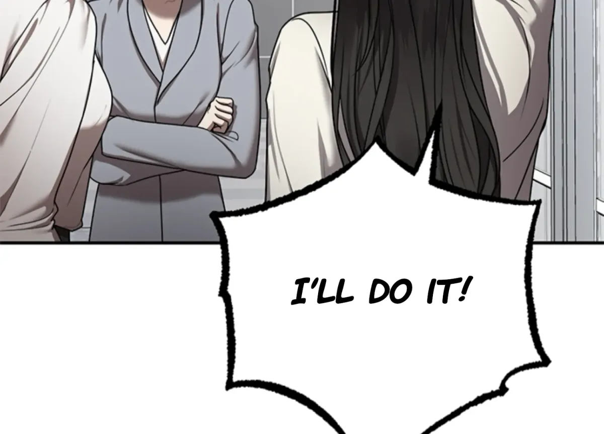Sultry Trap Chapter 11 page 123 - 