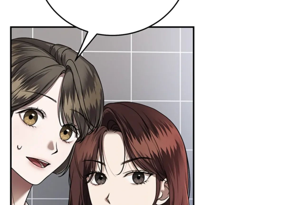 Sultry Trap Chapter 11 page 125 - 