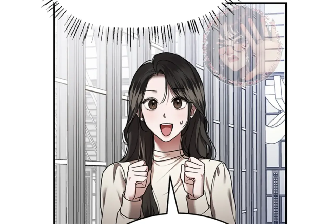 Sultry Trap Chapter 11 page 127 - 