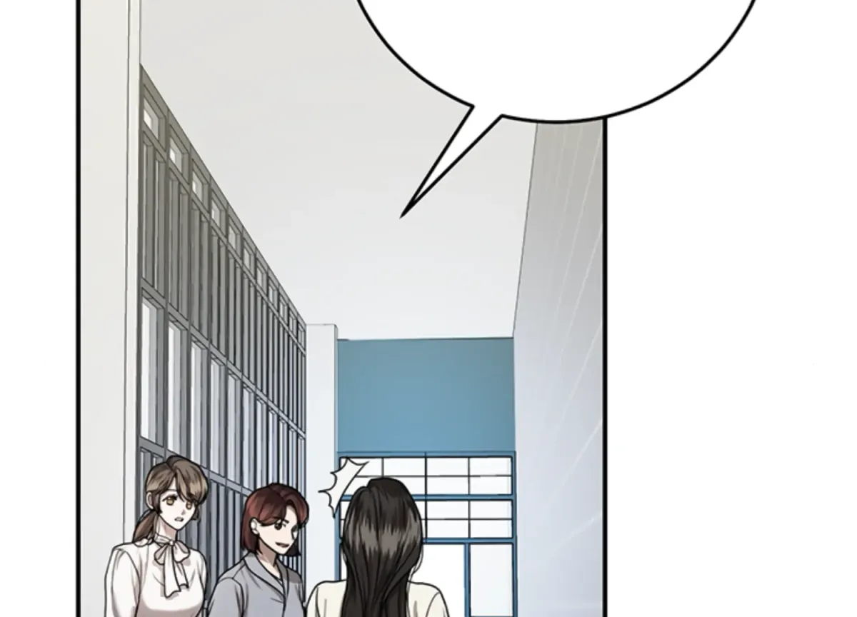 Sultry Trap Chapter 11 page 130 - 