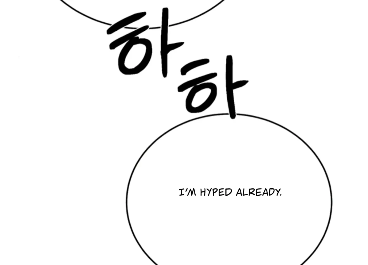 Sultry Trap Chapter 11 page 135 - 