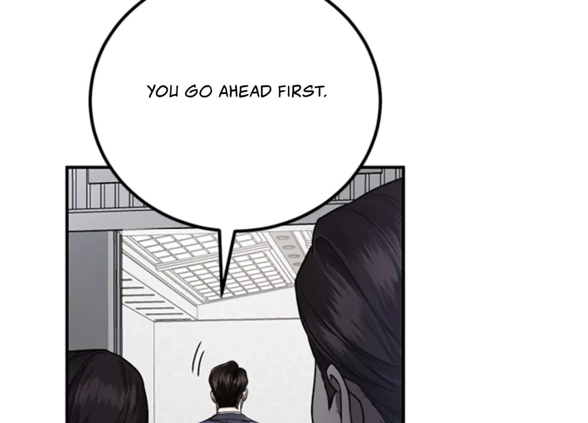 Sultry Trap Chapter 11 page 143 - 