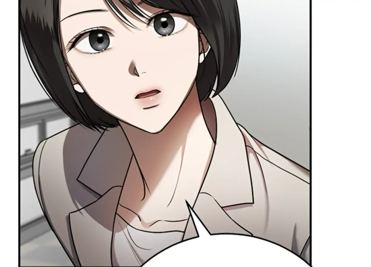 Sultry Trap Chapter 11 page 160 - 