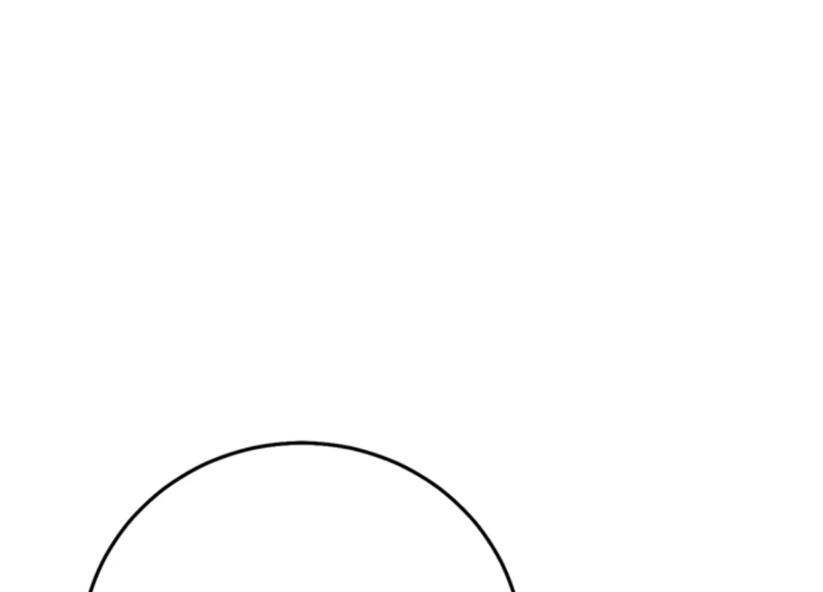 Sultry Trap Chapter 11 page 18 - 