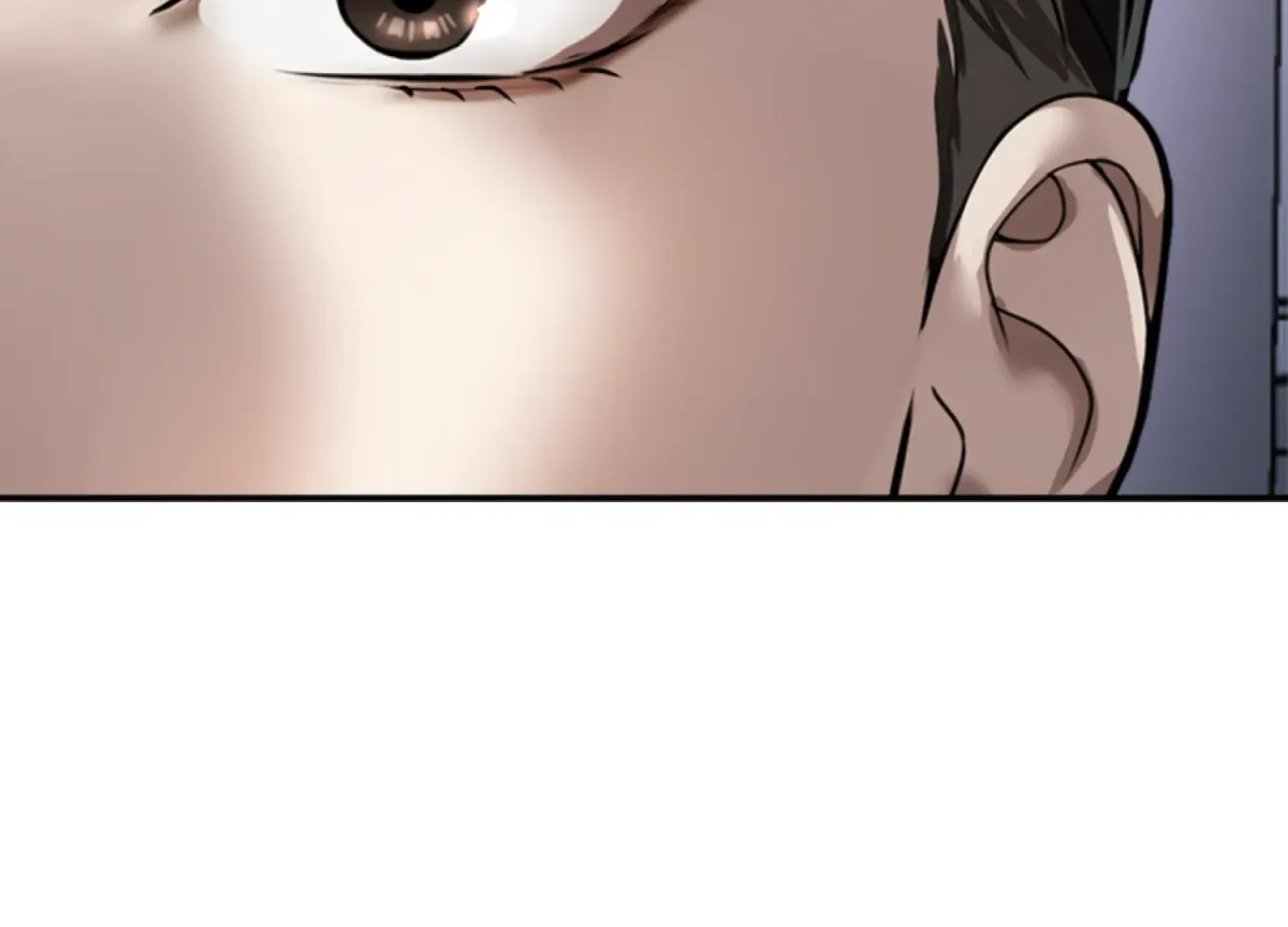 Sultry Trap Chapter 11 page 175 - 