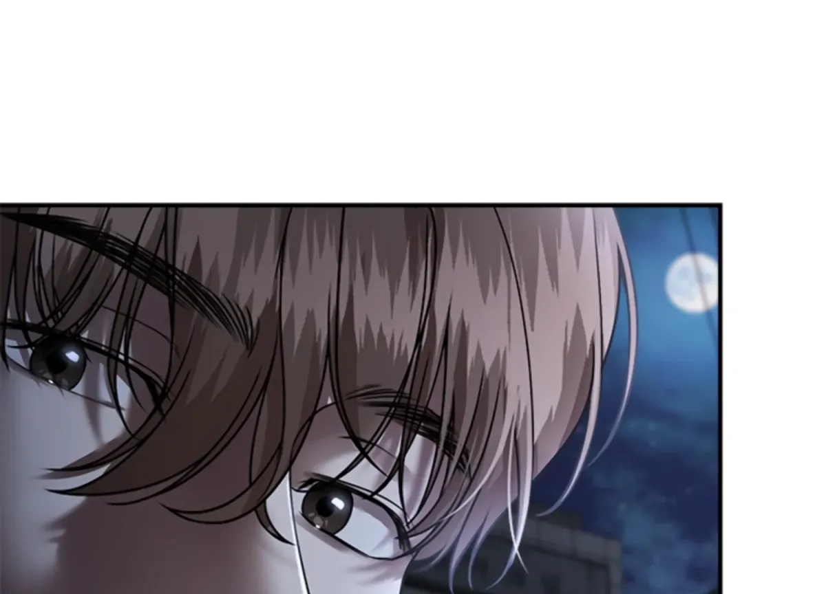 Sultry Trap Chapter 11 page 4 - 