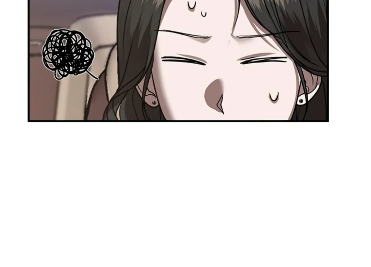 Sultry Trap Chapter 11 page 38 - 