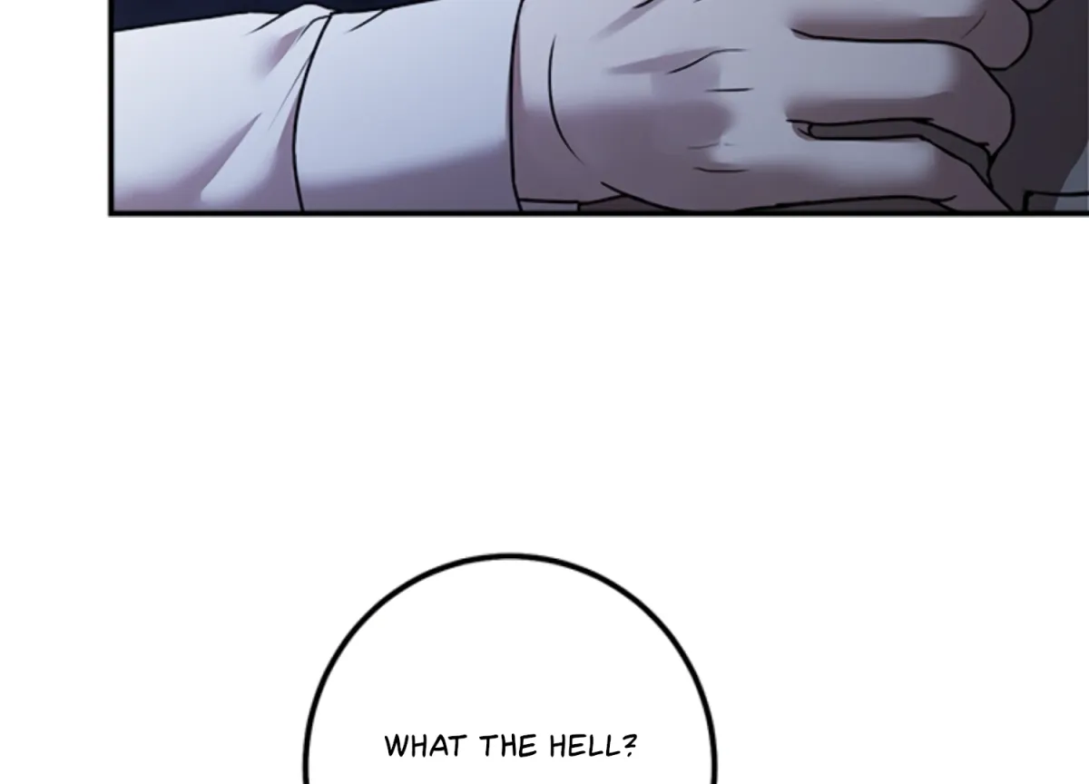 Sultry Trap Chapter 11 page 6 - 