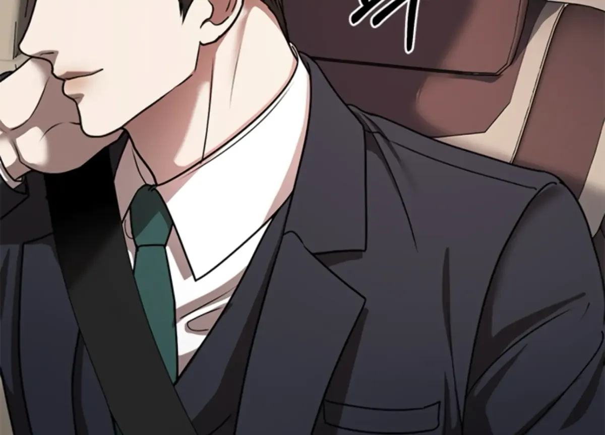 Sultry Trap Chapter 11 page 57 - 