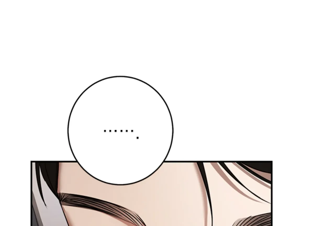 Sultry Trap Chapter 11 page 64 - 