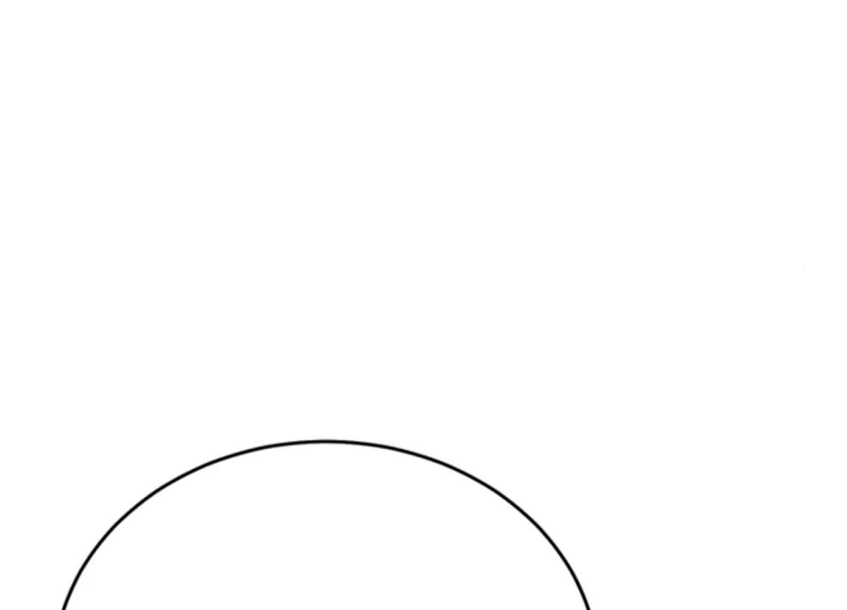 Sultry Trap Chapter 11 page 71 - 