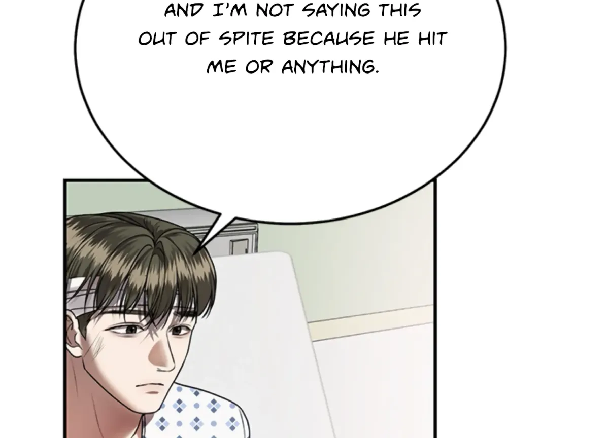 Sultry Trap Chapter 11 page 74 - 