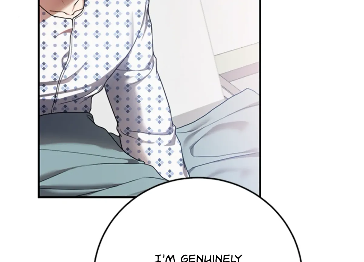 Sultry Trap Chapter 11 page 75 - 