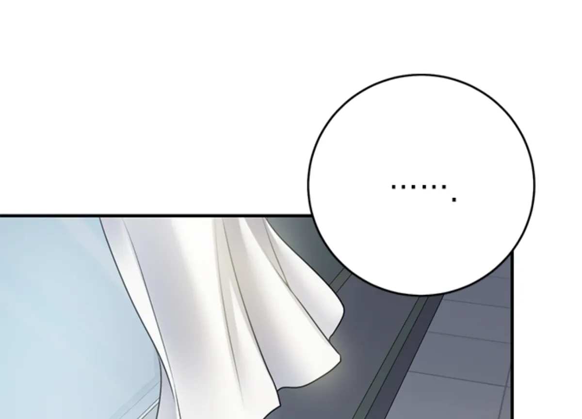 Sultry Trap Chapter 11 page 81 - 