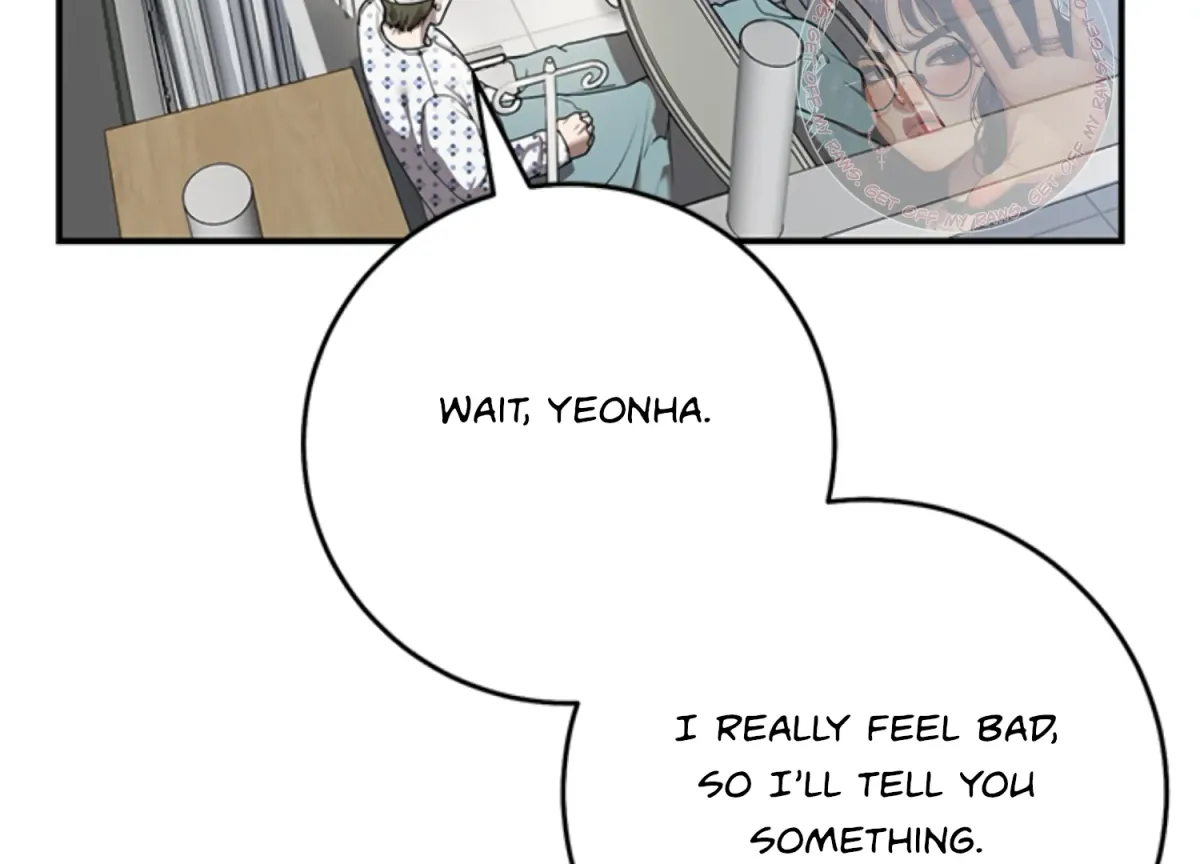 Sultry Trap Chapter 11 page 84 - 