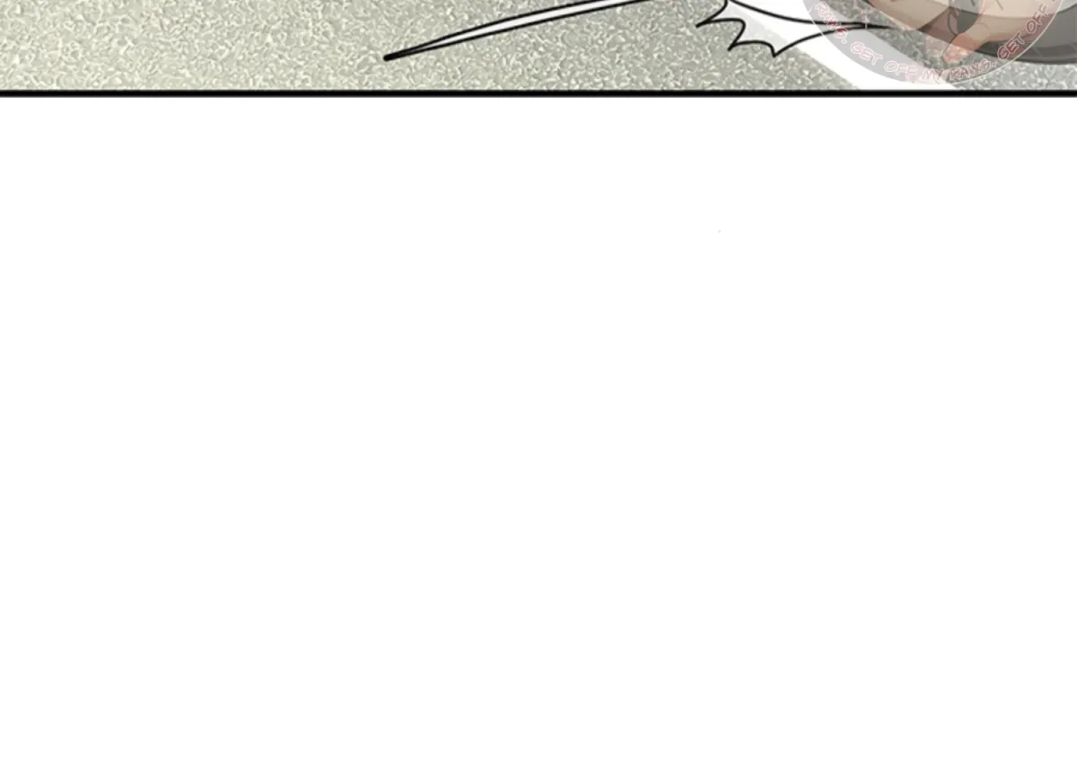 Sultry Trap Chapter 11 page 97 - 