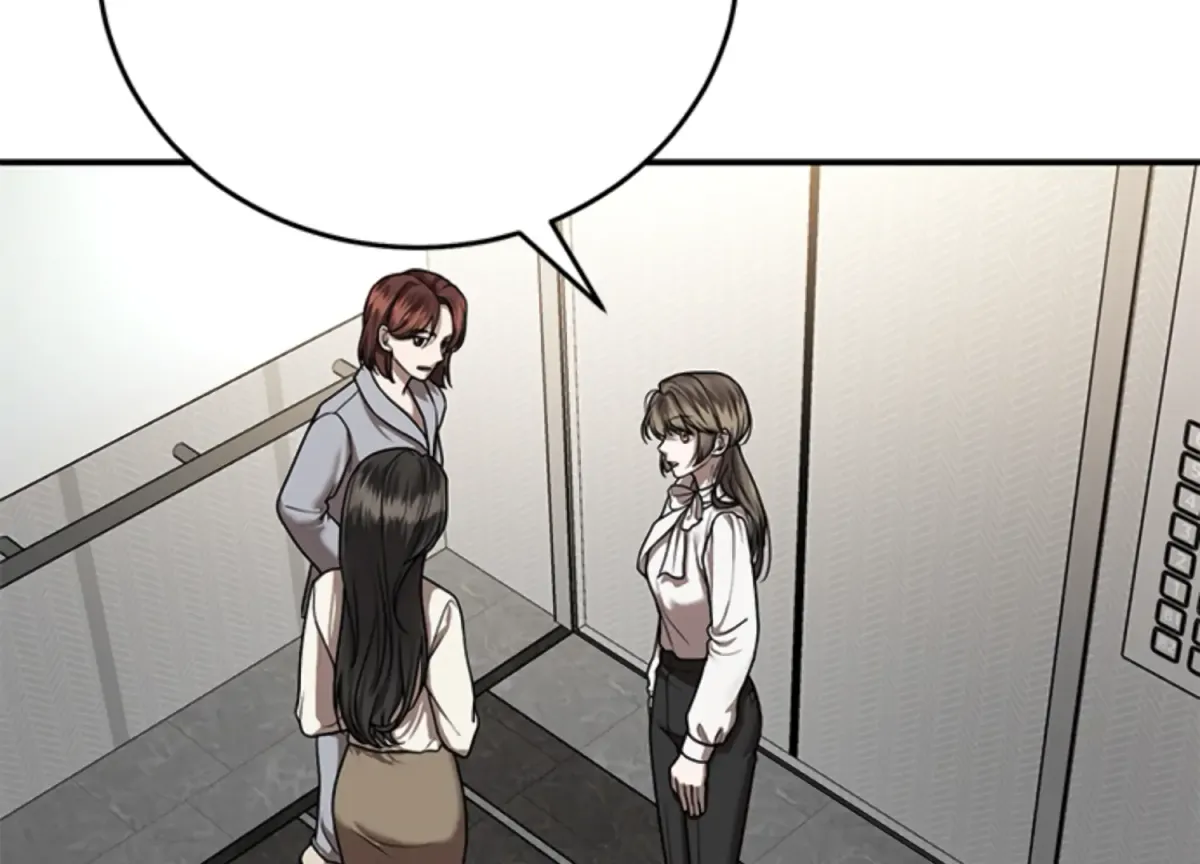 Sultry Trap Chapter 11 page 100 - 