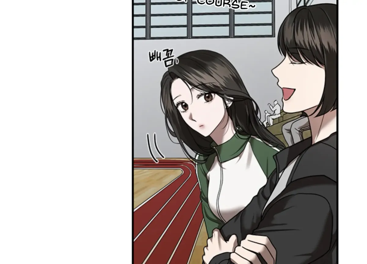 Sultry Trap Chapter 12 page 101 - 