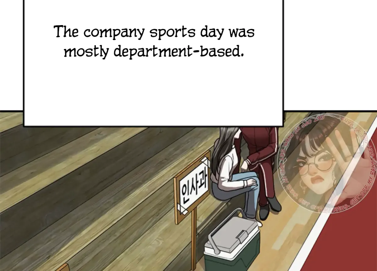 Sultry Trap Chapter 12 page 103 - 