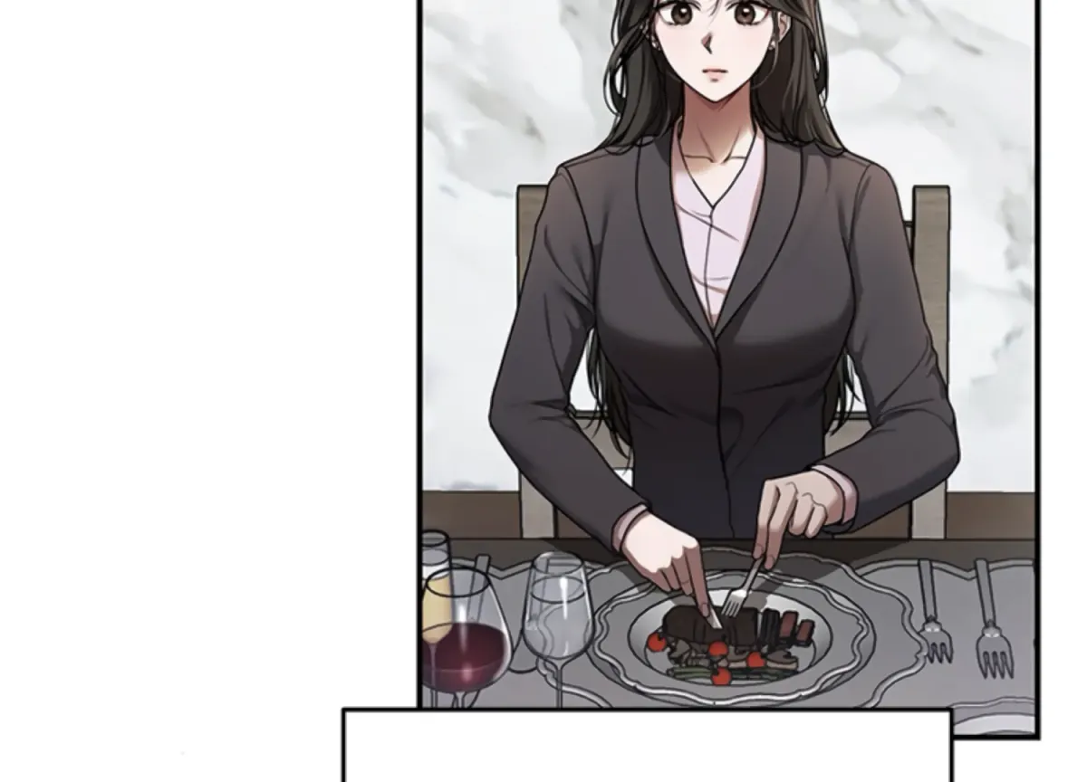 Sultry Trap Chapter 12 page 12 - 