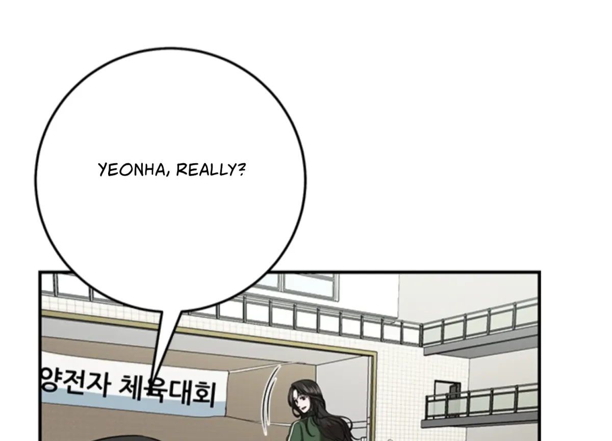Sultry Trap Chapter 12 page 118 - 