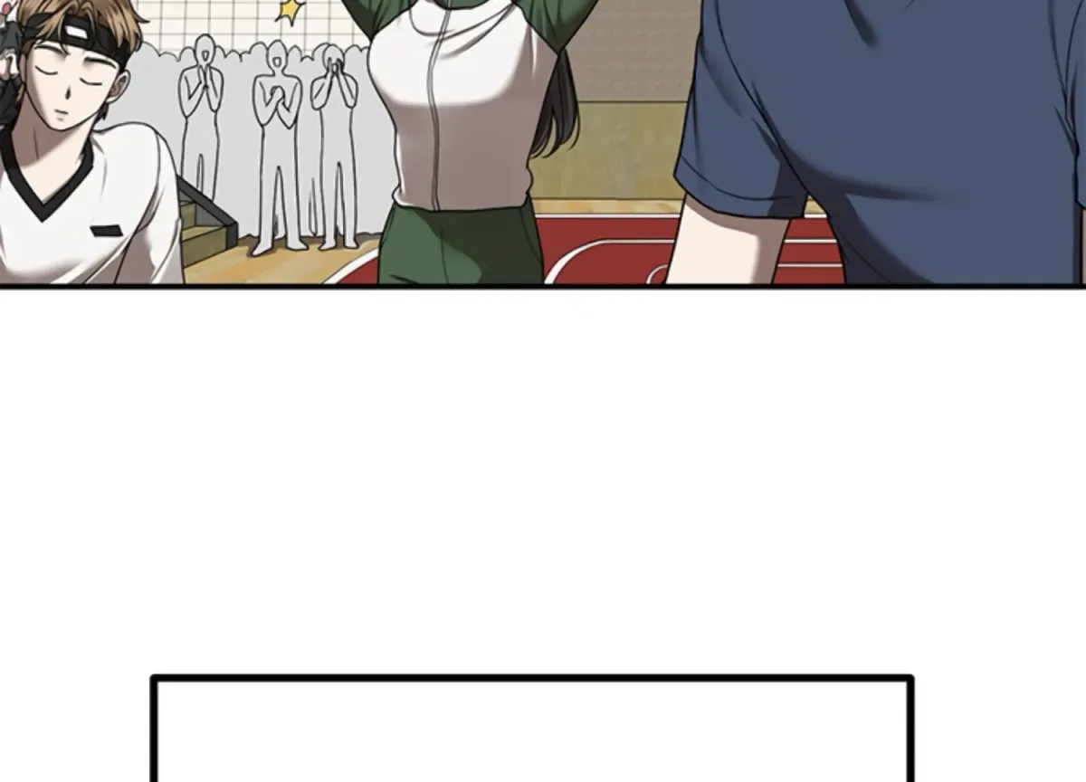 Sultry Trap Chapter 12 page 126 - 