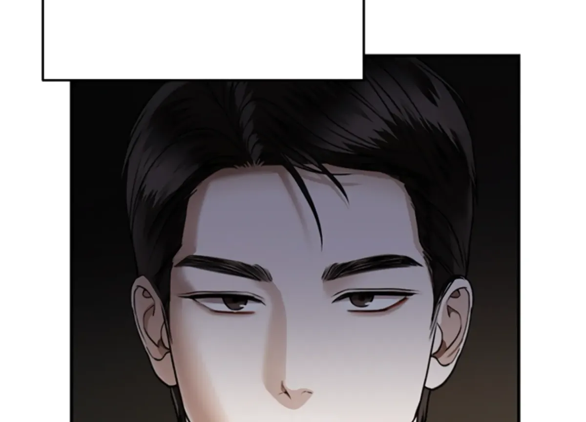 Sultry Trap Chapter 12 page 14 - 